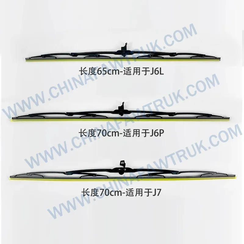 5205010Brazo de limpiaparabrisas AA01/G