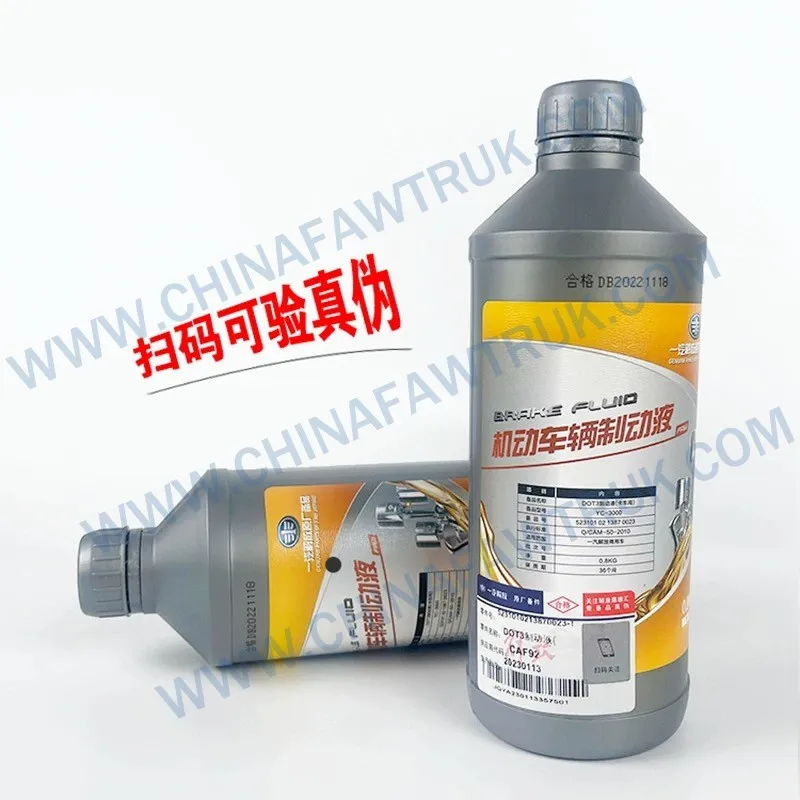 5231010213870023 Líquido de líquido de frenos líquido