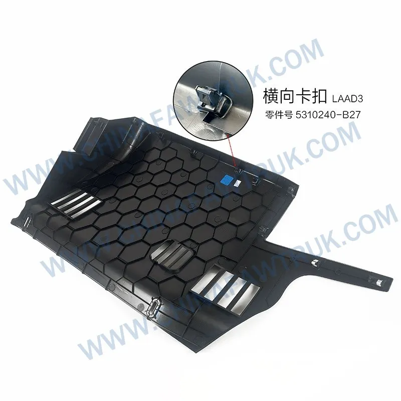 5310240-B27 Dashboard lower right guard