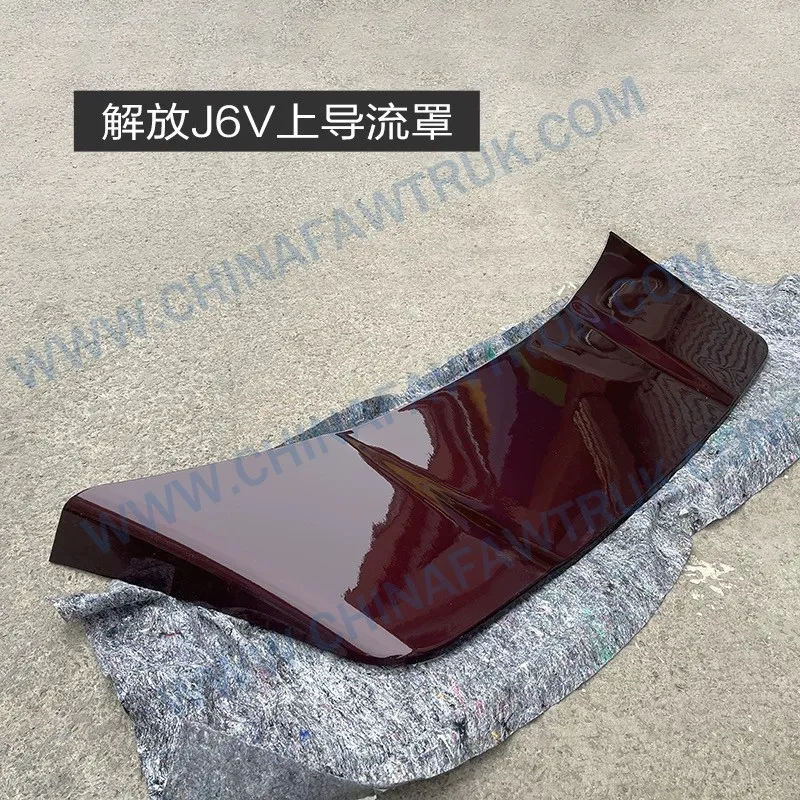 5704411-H56-C00-BCDF кабина дефлектор нижняя задница.