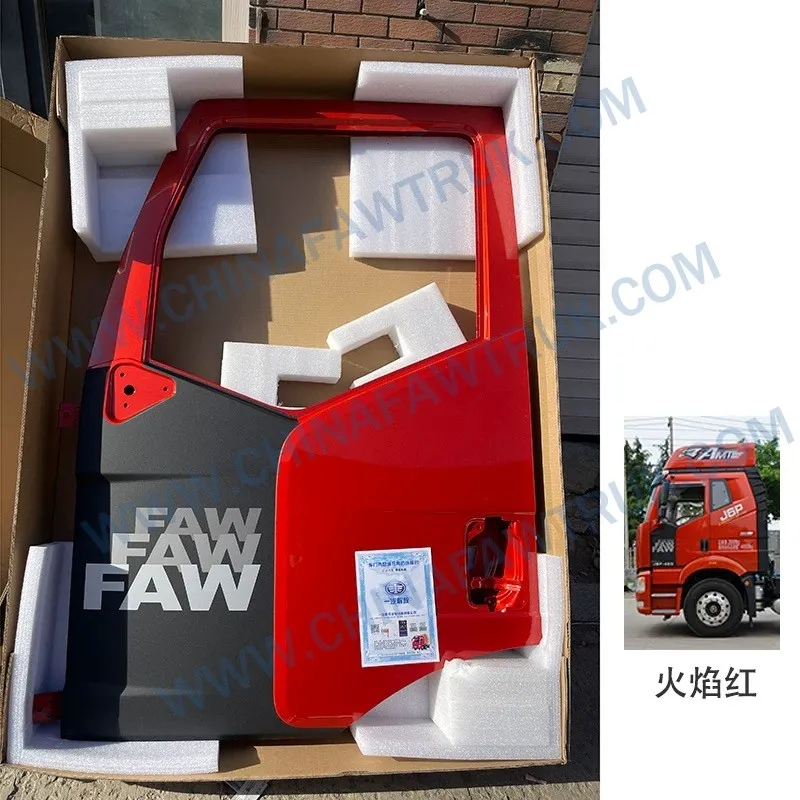 6100035-76P-J001-P9 New door shell assembly