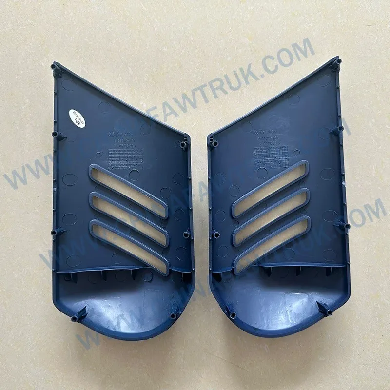 6102071-A01 Крышка двери, крышка чашки