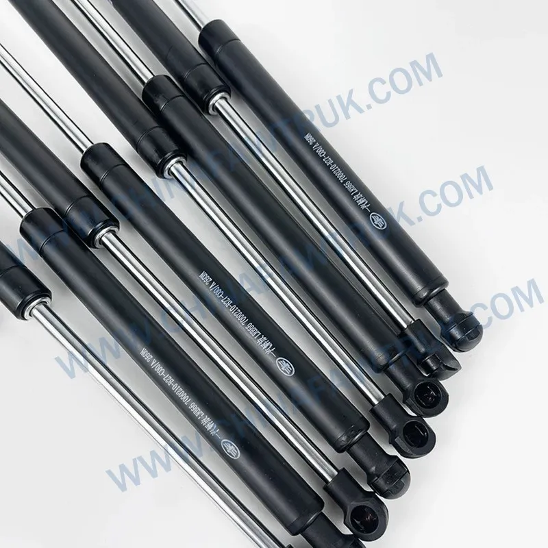 7000210-B27-C00/A B27 sleeper support bar