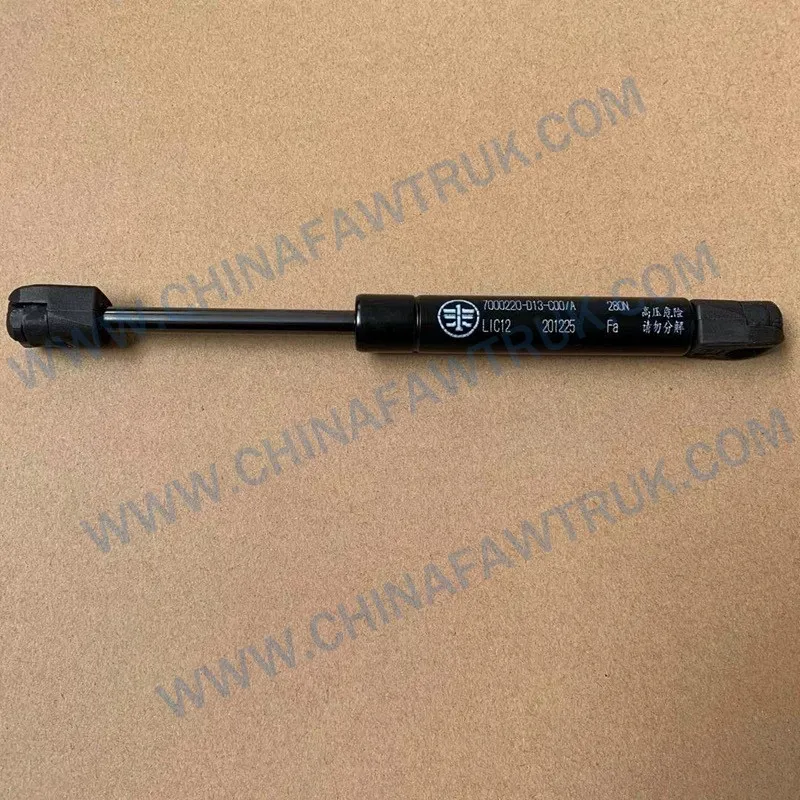 7000220-D13Cabin sleeper strut1
