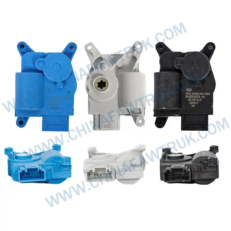 8101030-H13-C00_BAir conditioning cold and warm air door converter, circulation mode air door control steering gear1
