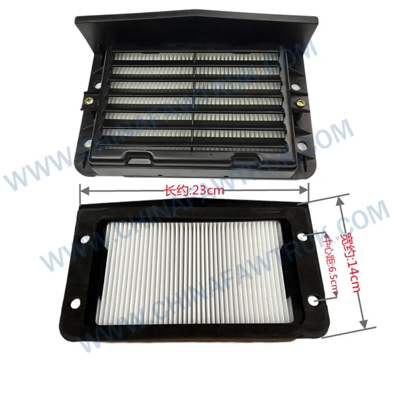 8101574-A01Air acondicionamiento de la carcasa del filtro, Filtro de rejilla de aire acondicionado cubierta de carcasa de plástico1