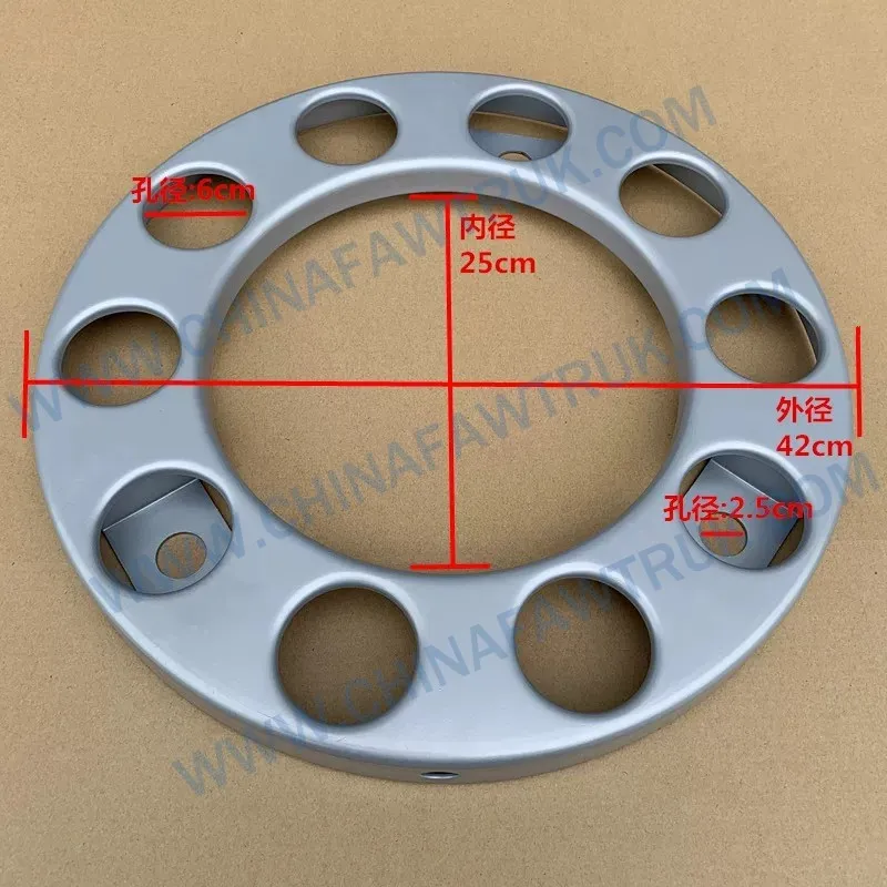 8102010-1H_CFront wheel tread dust cover, front wheel hub cover1