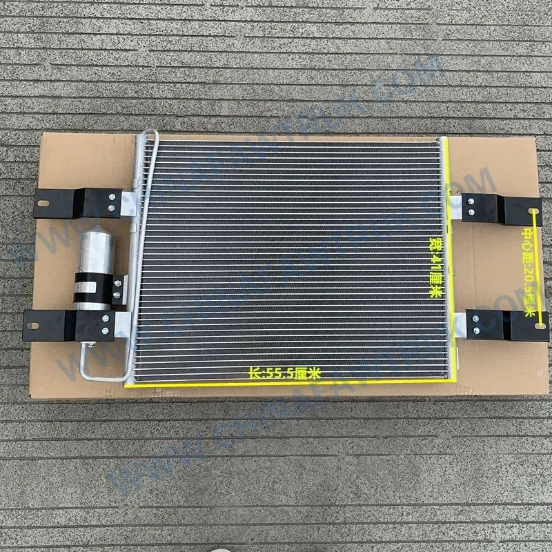 8105010-90UAir conditioner condenser radiator fins cooling network Freon tank1