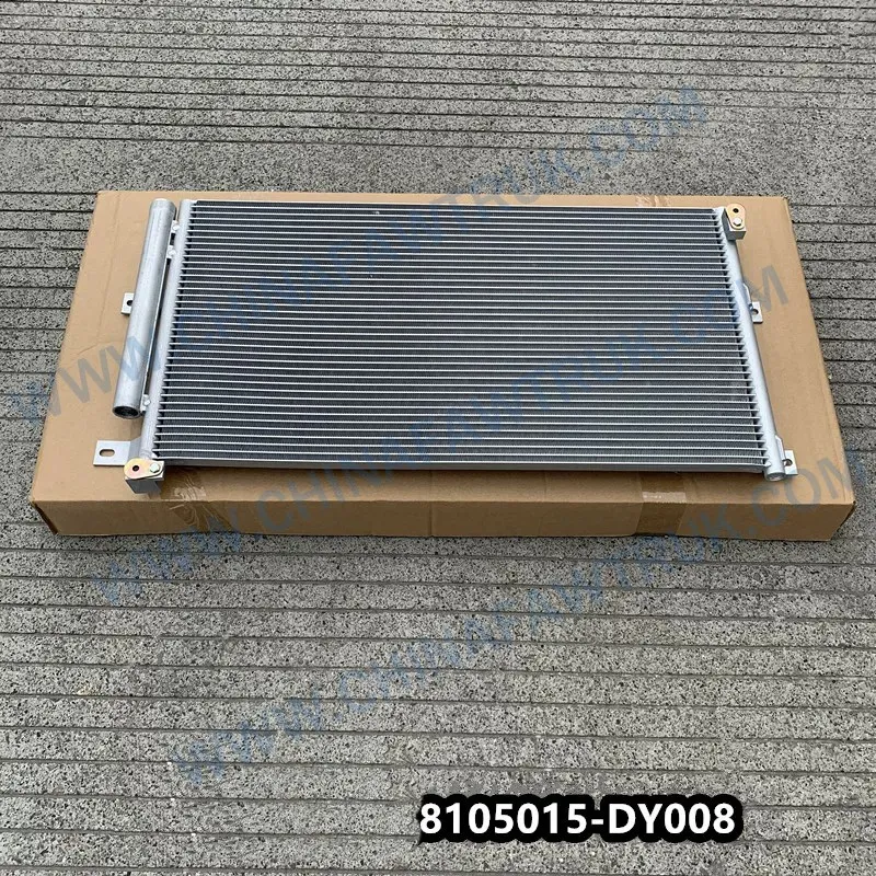 8105015-DY008Air Condenter Condenser Radiator Fins Cooling Network Freon Tank Drouch 8105010-DY008 1