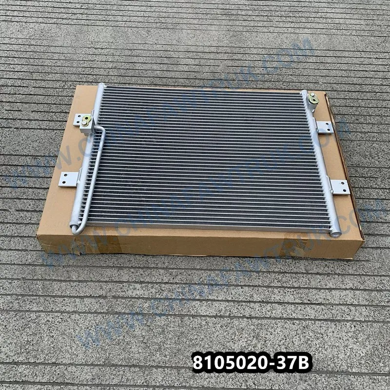 8105020-37BAAr condicionado condensador radiador aletas rede de resfriamento Frasco de secagem Freon1