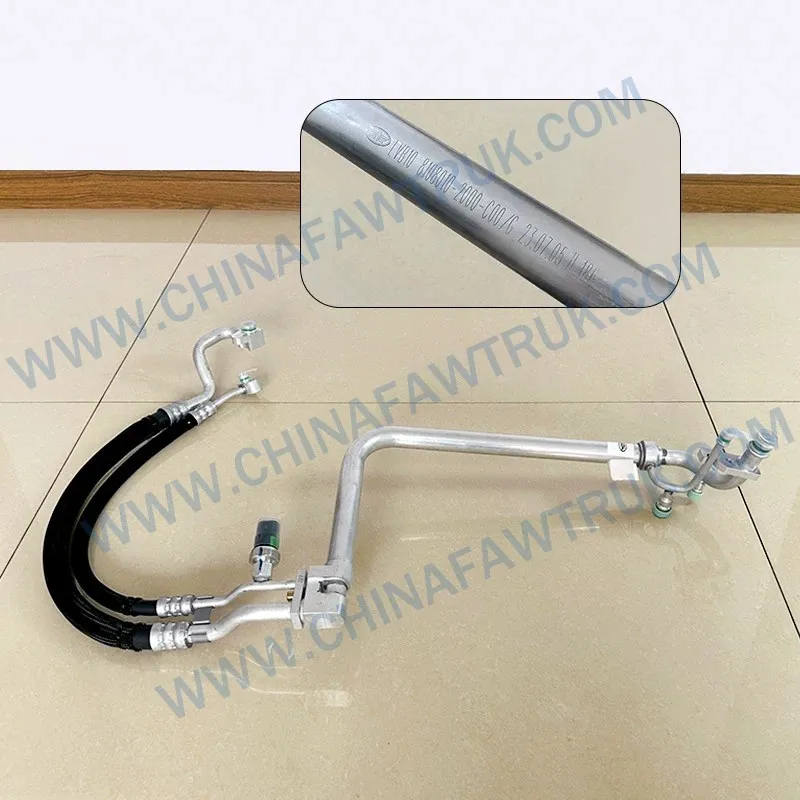 8108010-2000-C00/G J7-2000 air conditioning tube