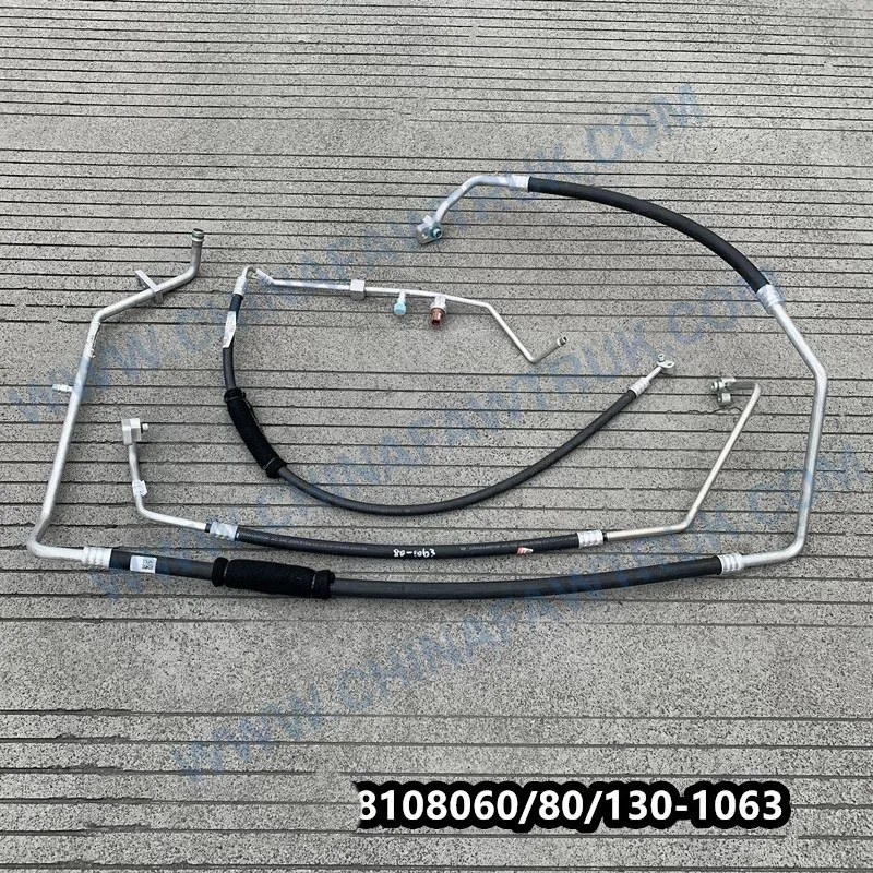 8108060_80_130-1063High pressure and low-pressure air conditioning pipe, compressor, condensador, tubo da caixa do evaporador, 060080130-1063 1
