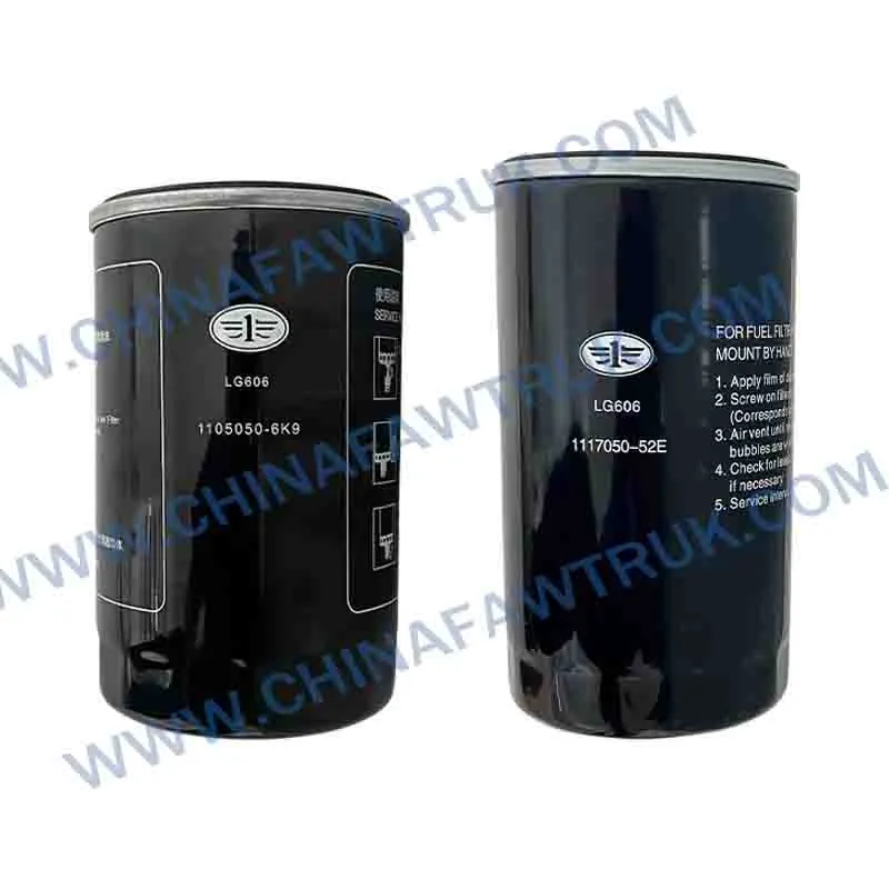 8113010-B90-C00A Cabin filter