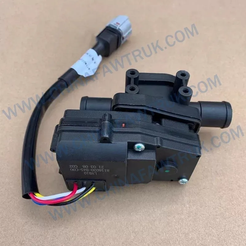 8116070-B45WARM Water Valve Motor1