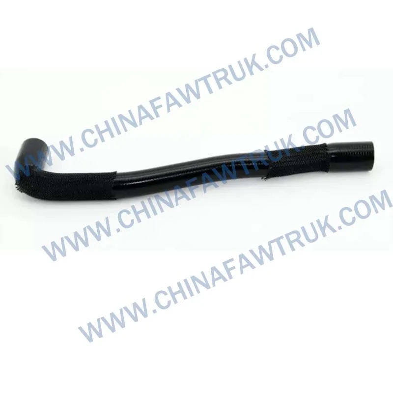 8116733-B90C+Outlet Water Hose B(2