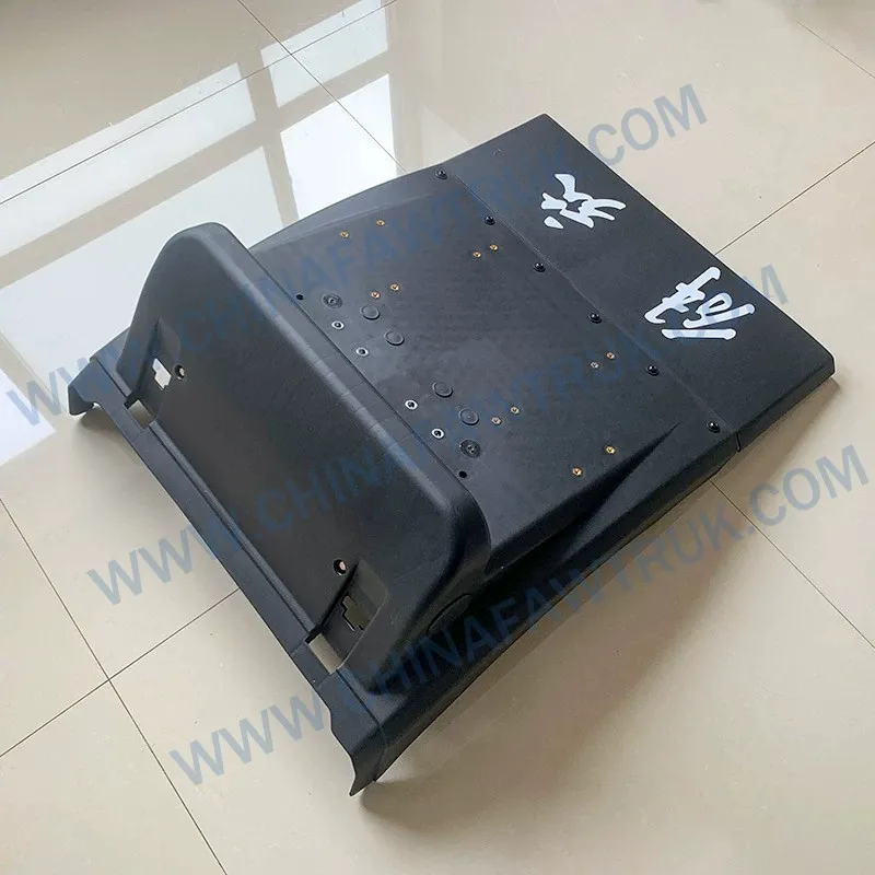 8404029-363/AL01 Guardabarros trasero rueda trasera/antisalpicaduras