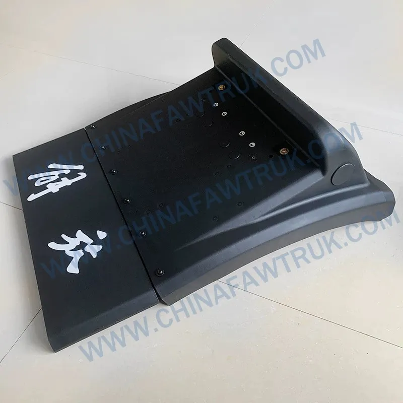 8404029-363/AL01 Задние крылья/защита от брызг