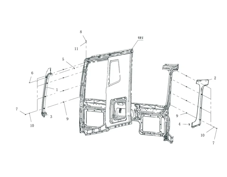 A-Plablar العلوي لوحة الزخرفة مجموعة FAW J7