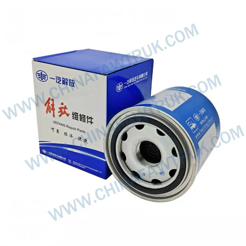Air Dryer Tank