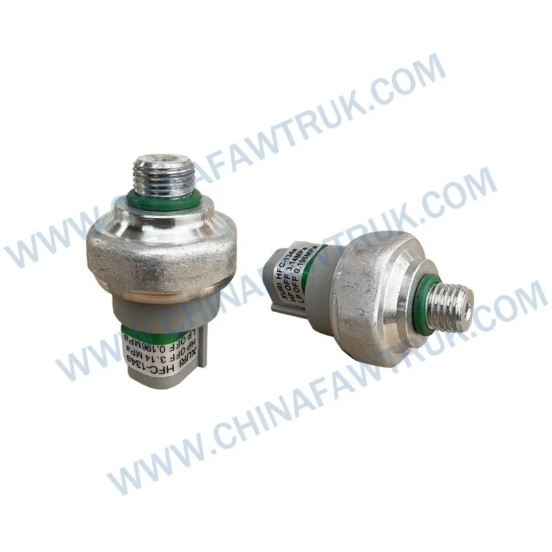 مفتاح ضغط مكثف مكيف الهواء, صمام ضغط التحكم في التبريد مرتفع ومنخفض