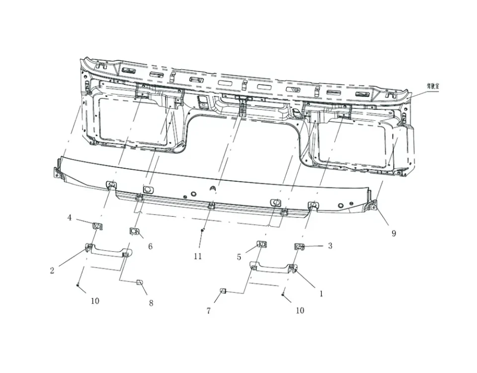 Conjunto reposabrazos FAW J7