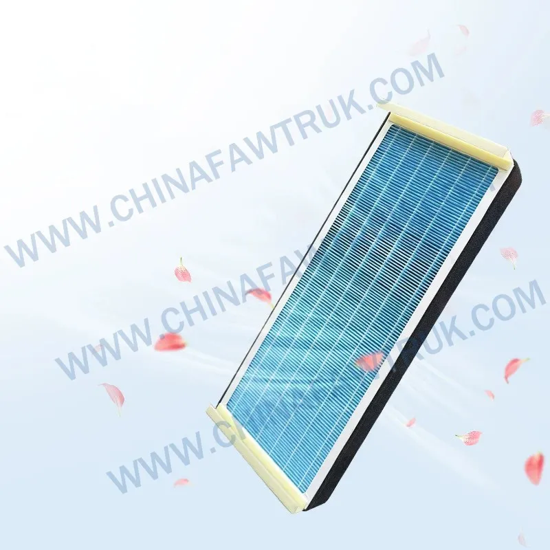 Aroma Air Grid1