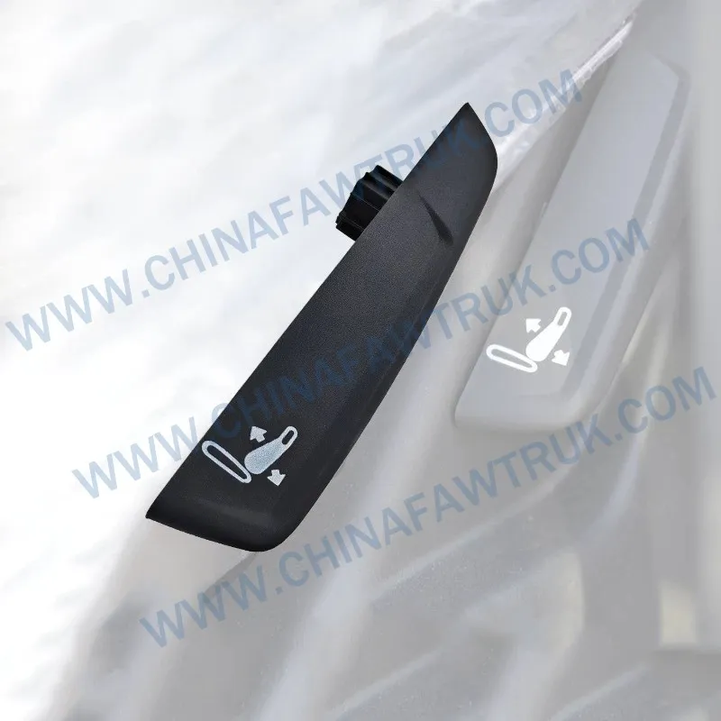 Backrest Adjustment Handle1