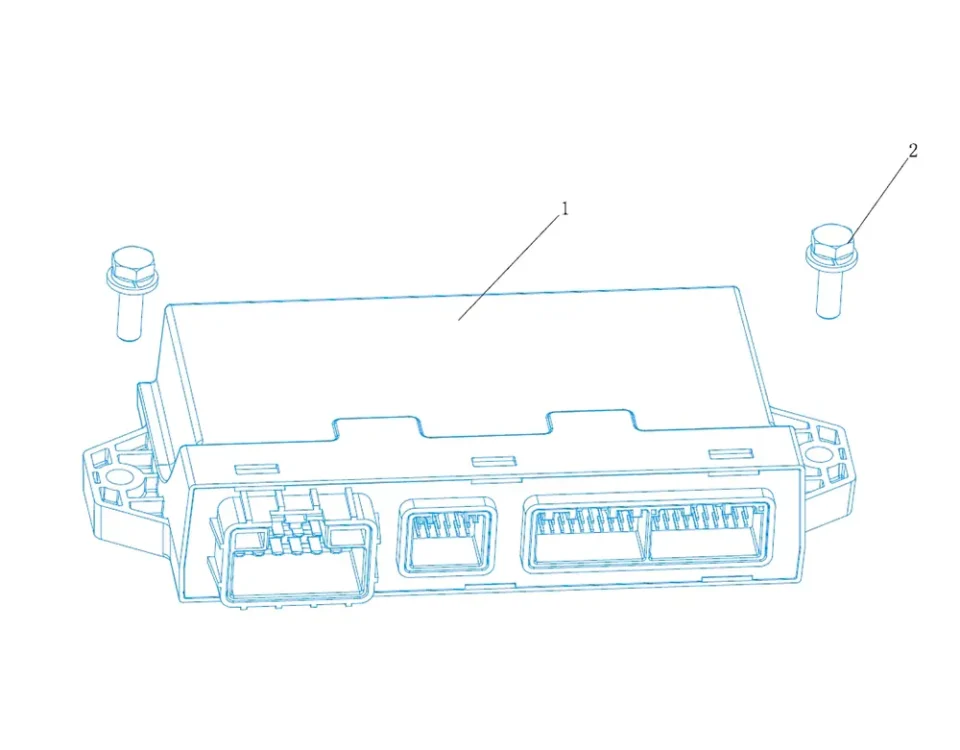 Assemblage logique du contrôleur de corps FAW J7