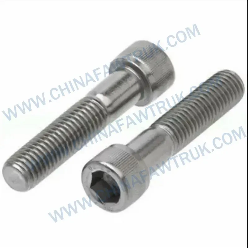 CQ1420620 تقديم البراغي (3)