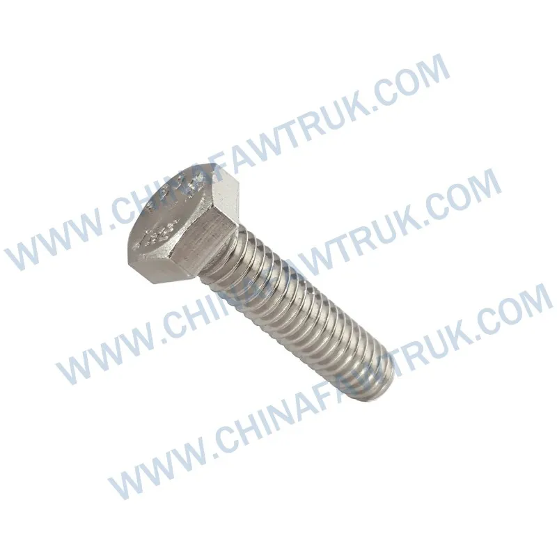 CQ1500825 Hexagon head bolts