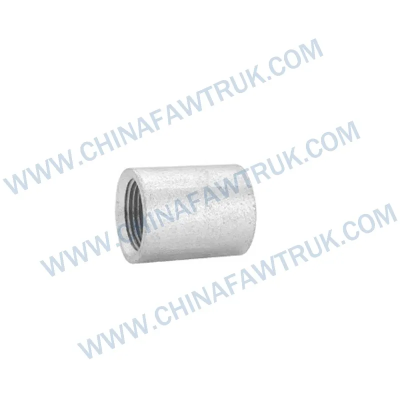 CQ63005 END Fittings - Конические соединения трубных соединений
