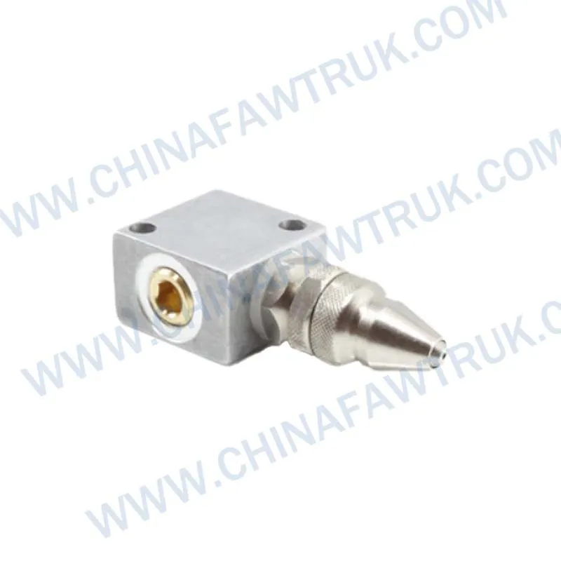 CQ70001+Lubrication nozzle