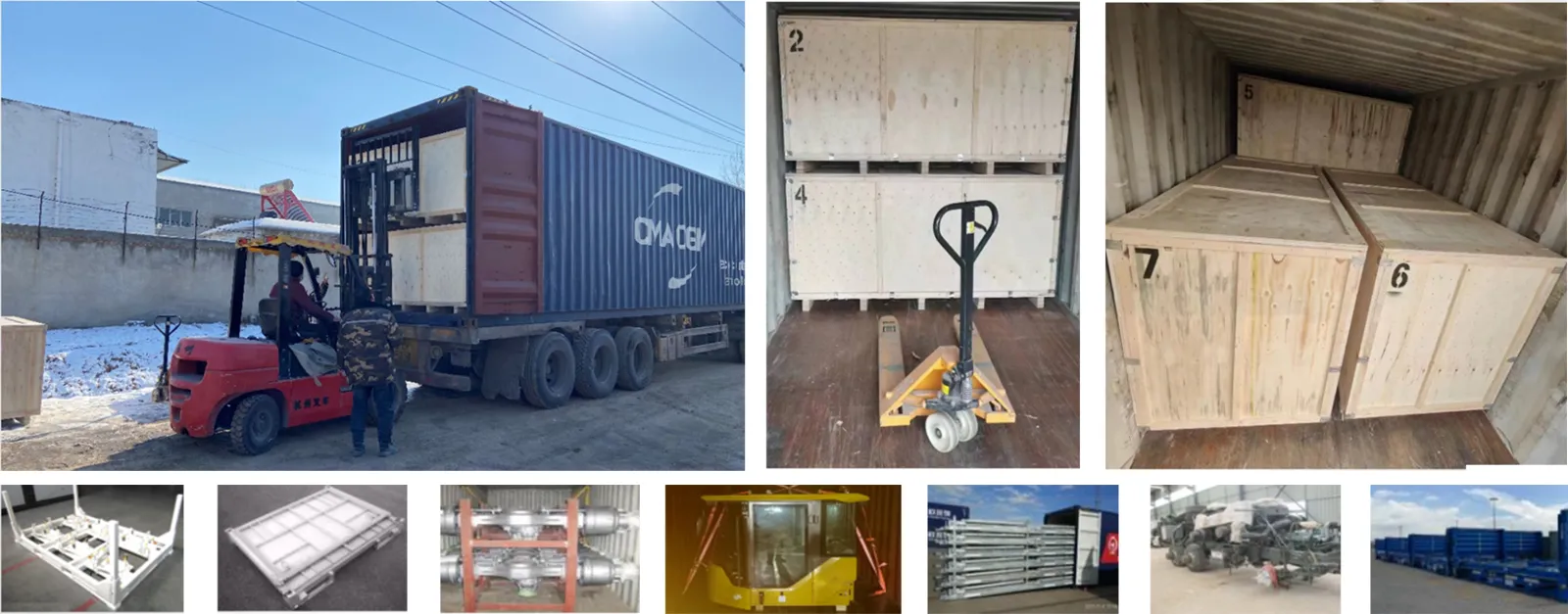 Программа грузового контейнеризации