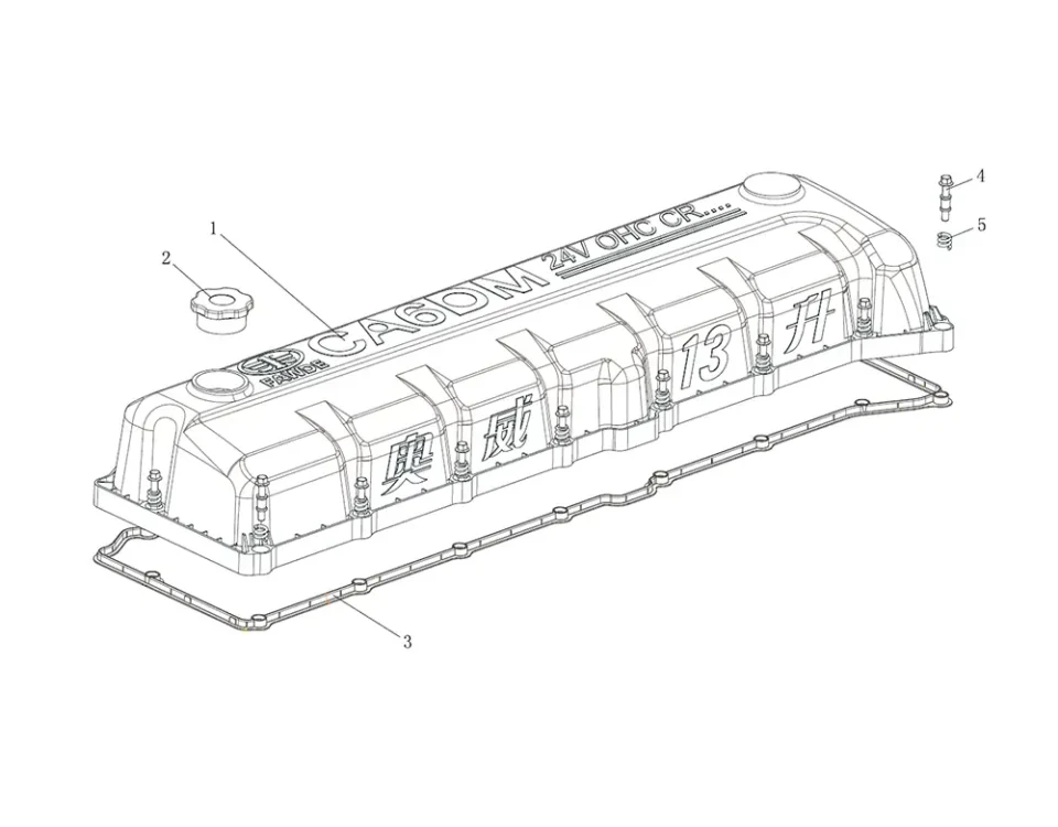 Cylinder head cover and oil filler cap assembly FAW J7