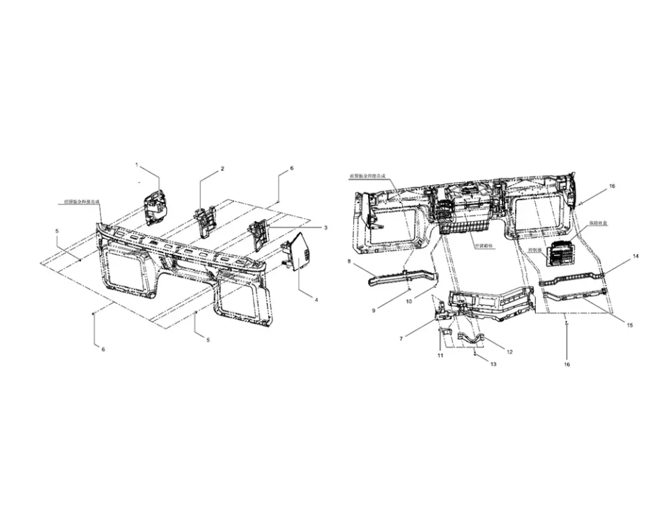 مكونات لوحة القيادة (أنا) فاو J7