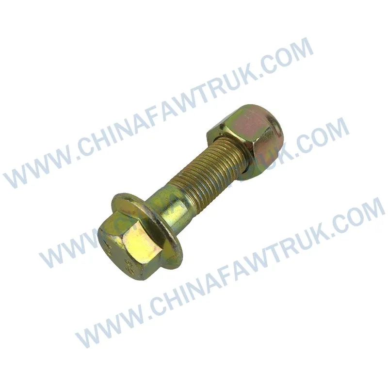 Drive shaft screws1