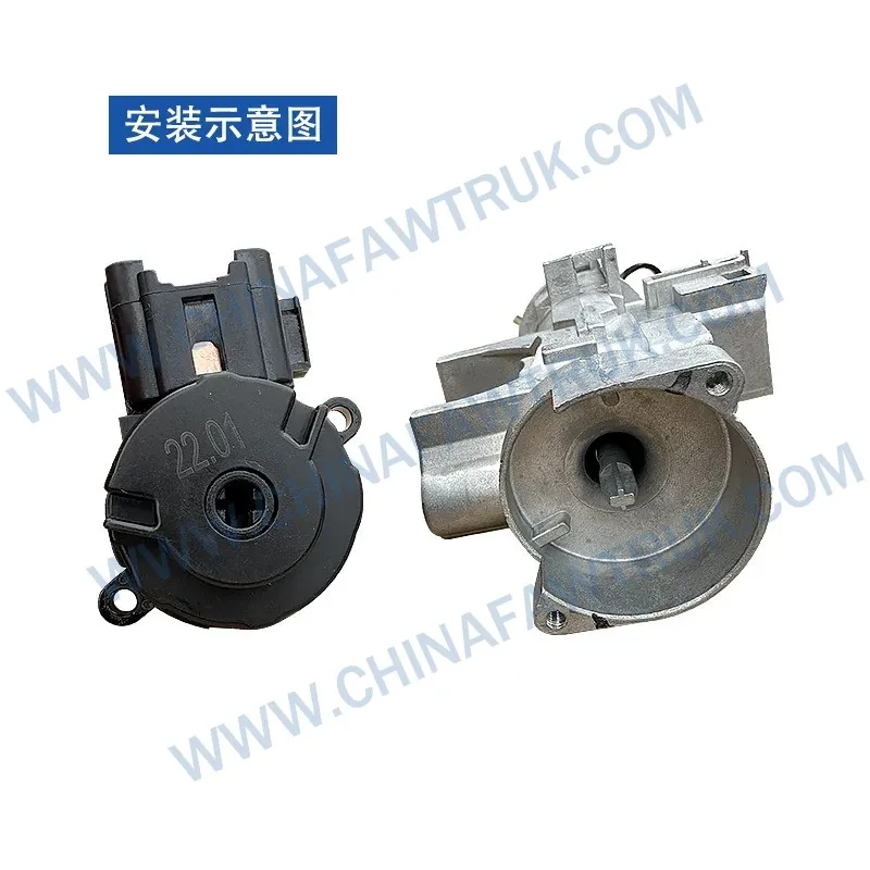 Electric lock and separate plug1