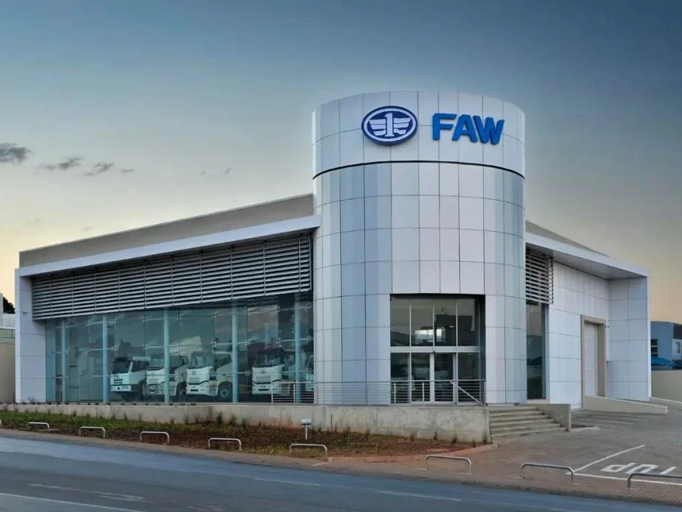 Компания ФАВ