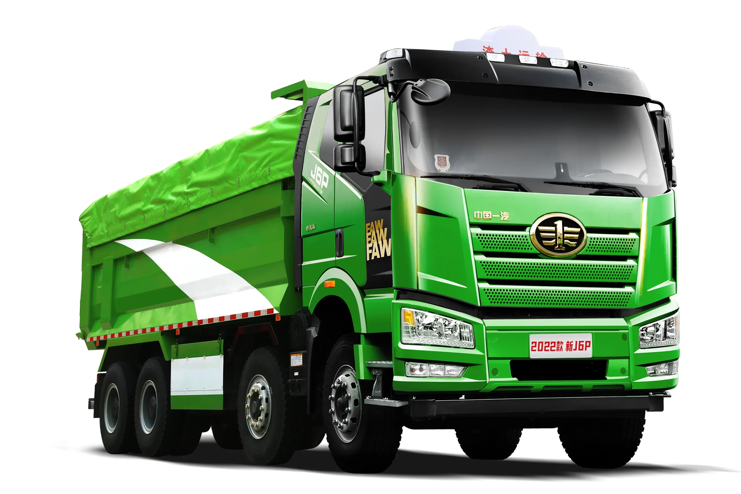 FAW Dump truck (4)