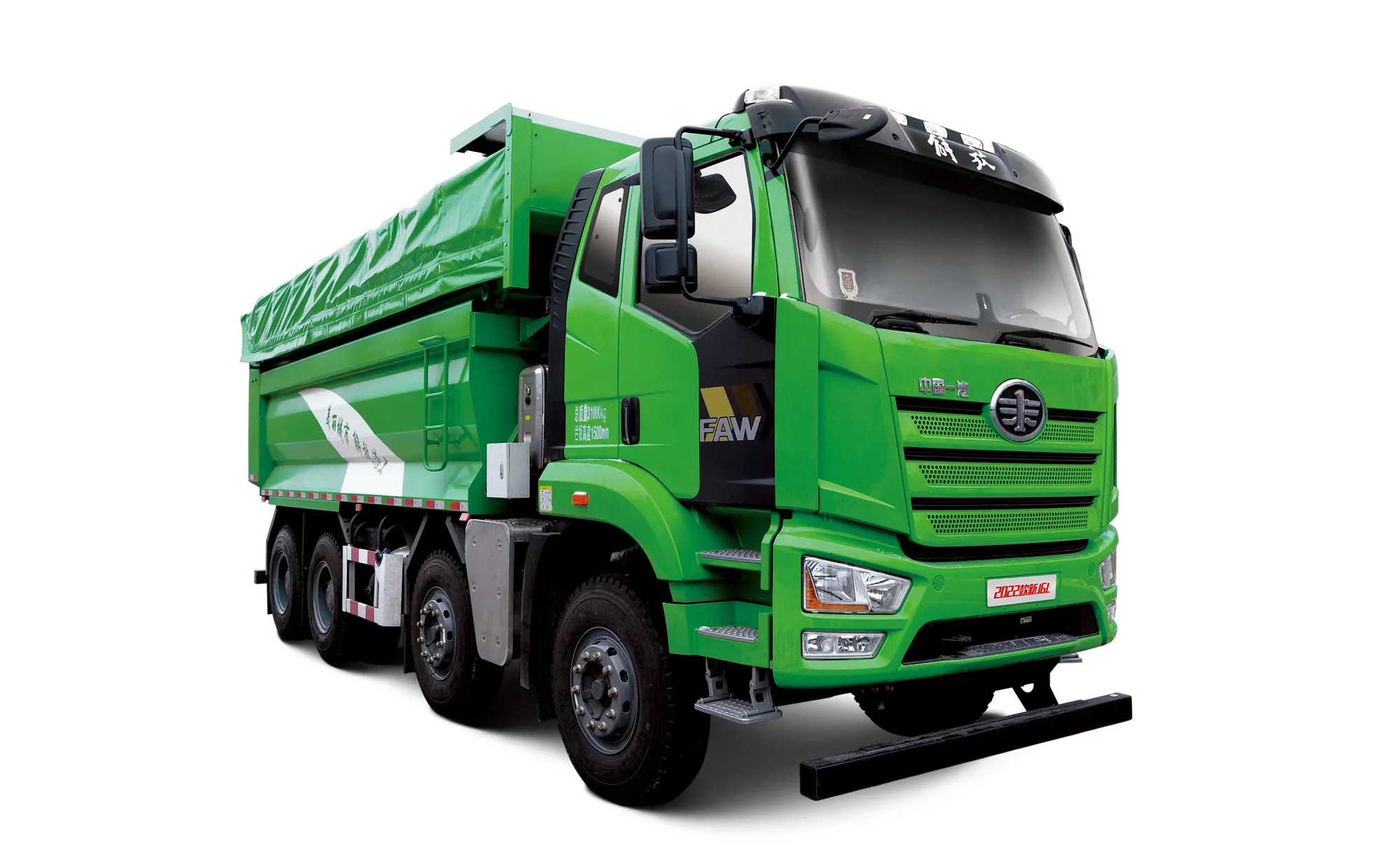 FAW Dump truck (6)