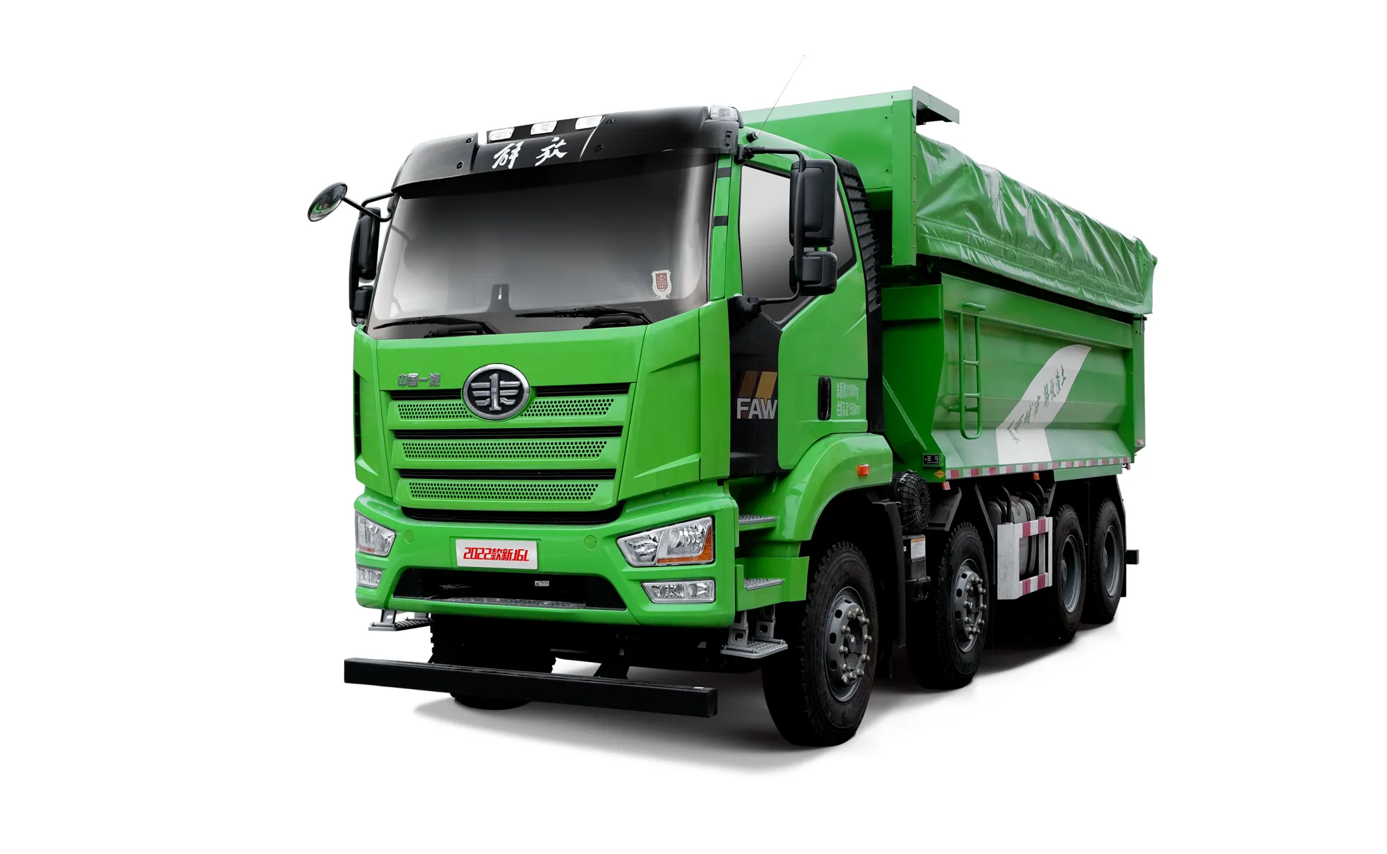 FAW Dump truck (7)