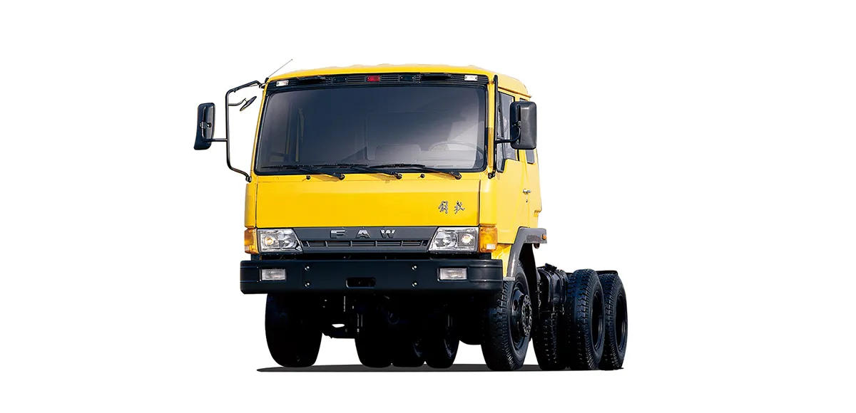 FAW Historical Models (4)