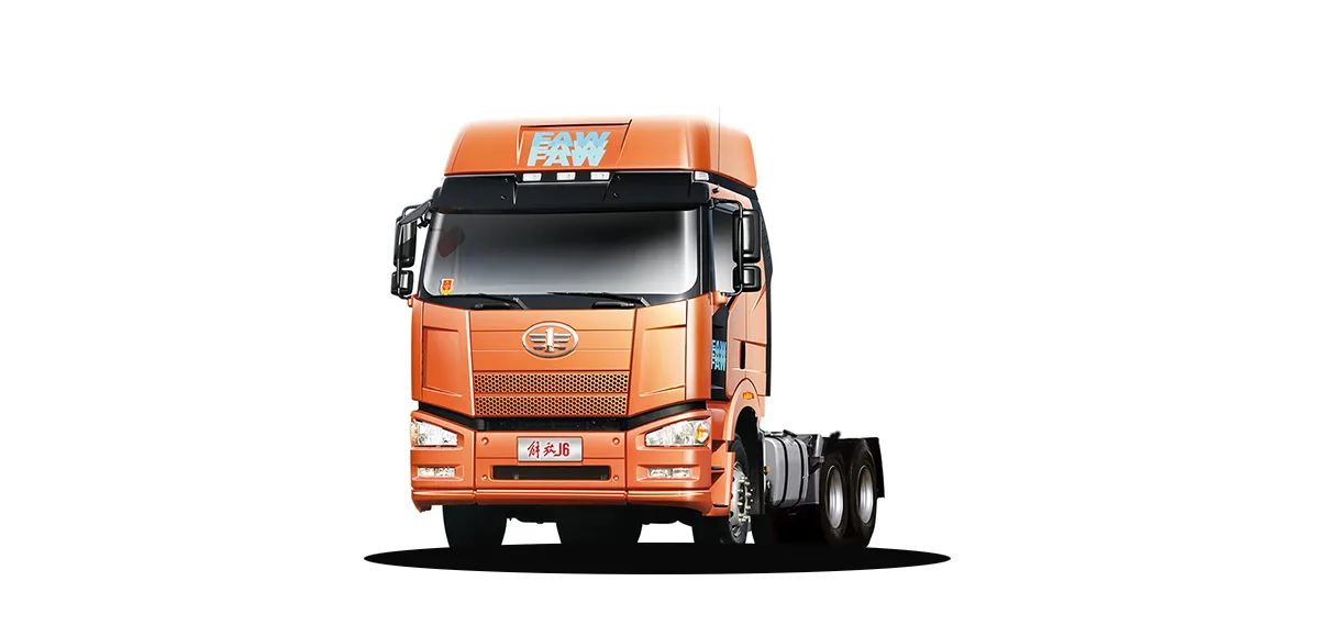 FAW Historical Models (6)