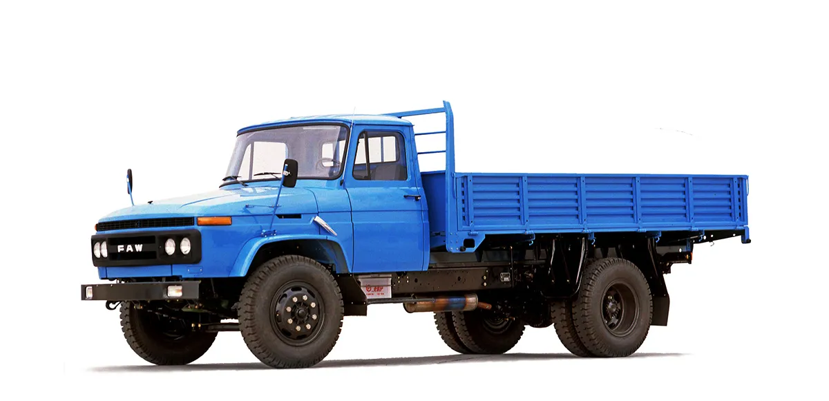 FAW Historical Models (7)