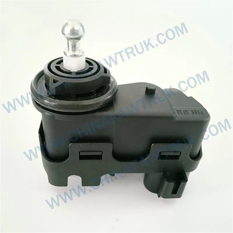 FAW J5 Replacement Parts (5)