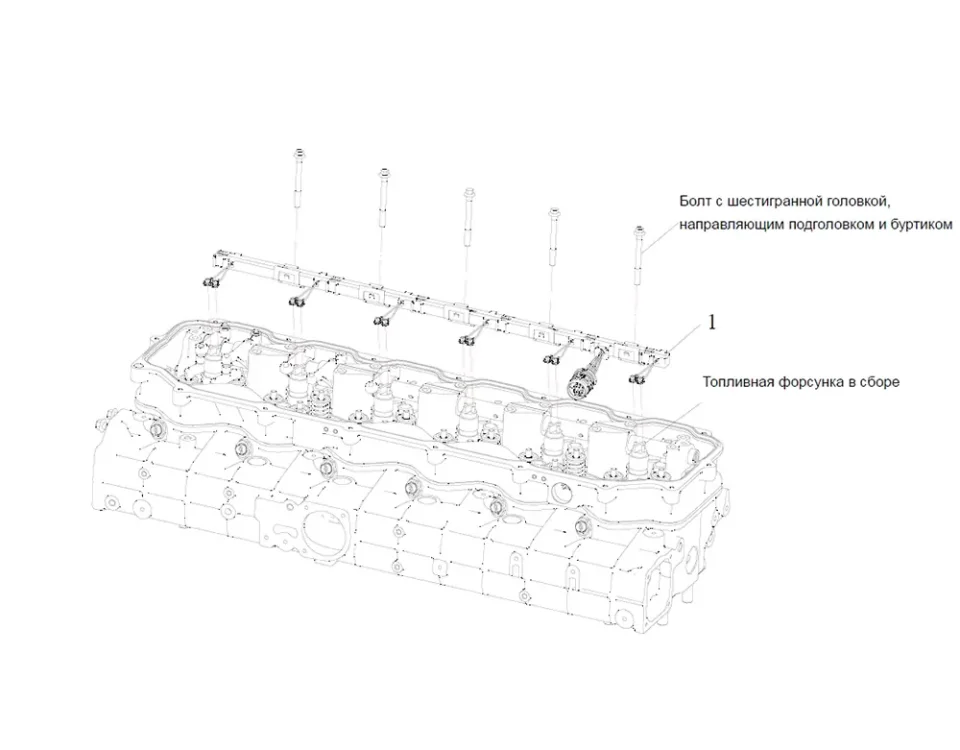 FAW J6 Injector Wiring Harness