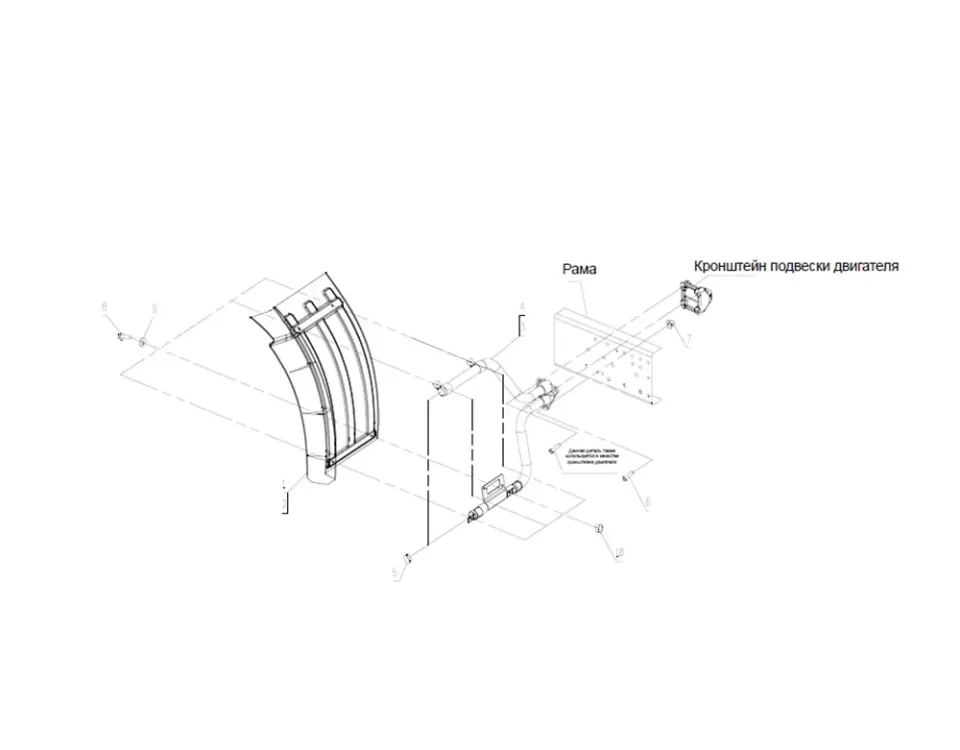FAW J6 واقي الطين الخلفي