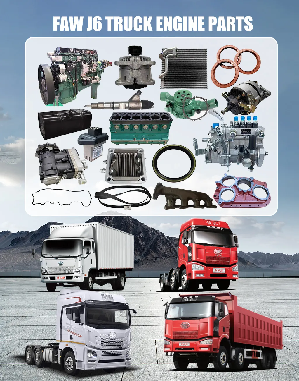 PIÈCES DE MOTEUR DE CAMION FAW J6