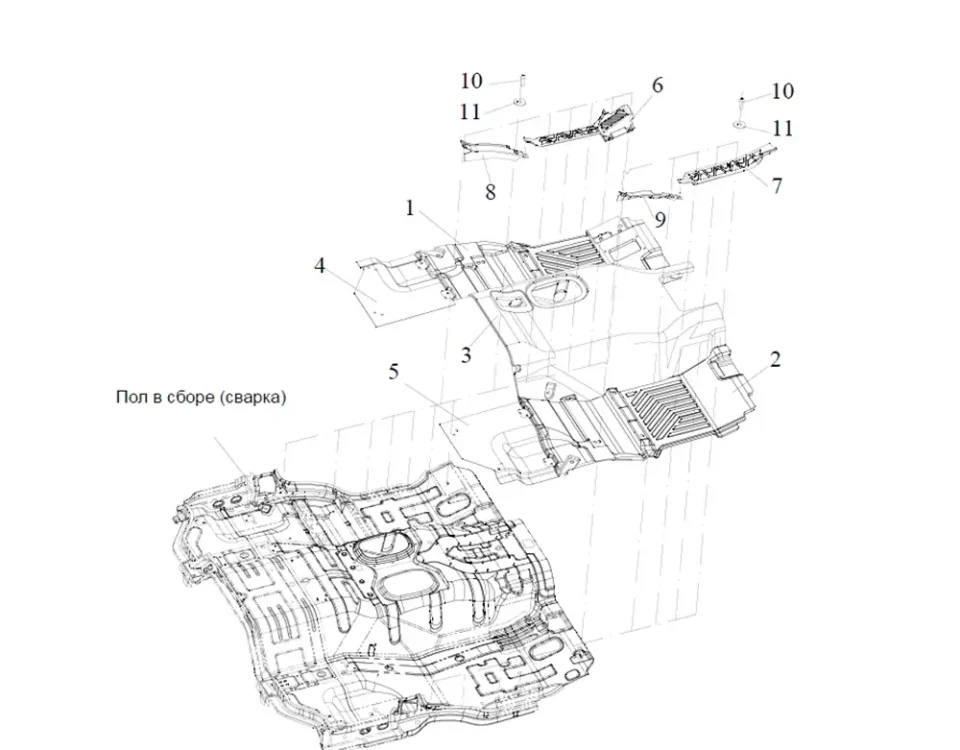 FAW J6 Les composants du tapis