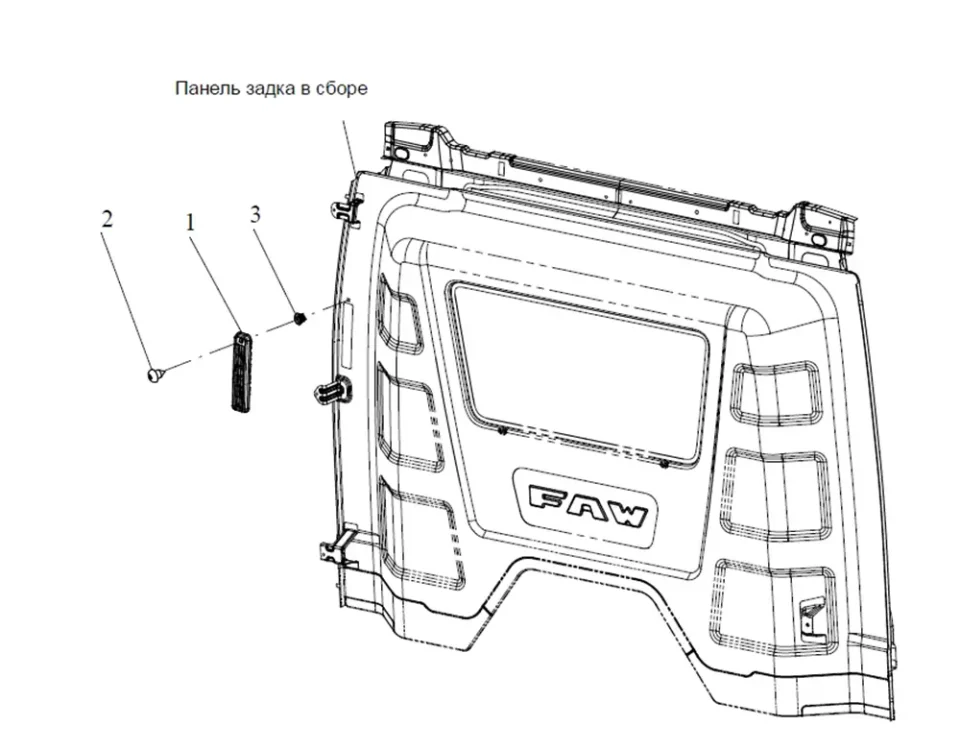 شبكة تهوية FAW J6